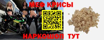 хмурый Ирбит