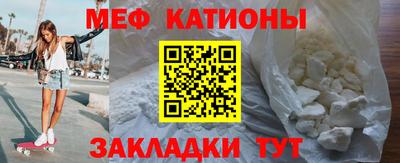 хмурый Ирбит