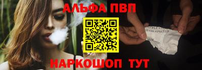 тгк Кандалакша