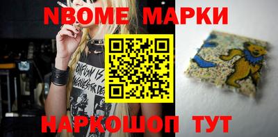 хмурый Ирбит