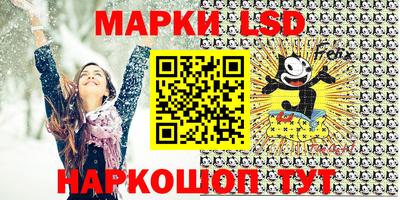 бошки Камышлов