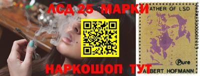 мет Изобильный
