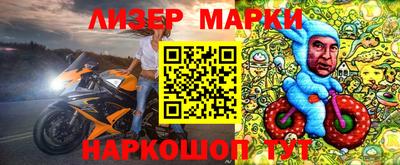 хмурый Ирбит