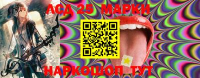 мет Изобильный