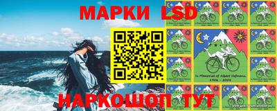 первитин Ипатово
