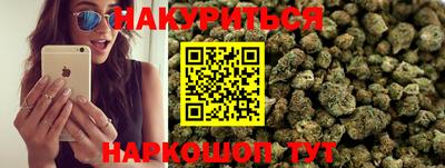 хмурый Ирбит