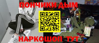 тгк Кандалакша