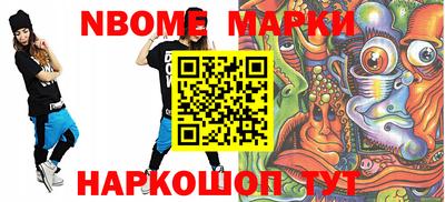мет Изобильный