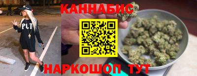 первитин Ипатово