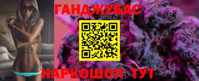 тгк Кандалакша