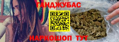 первитин Ипатово