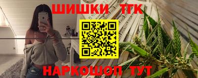 хмурый Ирбит