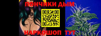 хмурый Ирбит