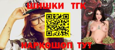мет Изобильный