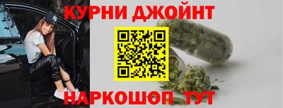 первитин Ипатово