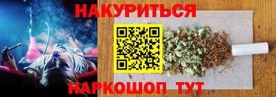 тгк Кандалакша
