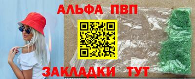 мет Изобильный