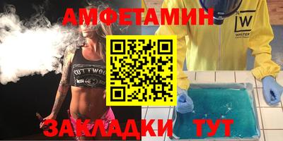 мет Изобильный