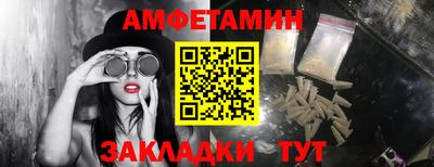 хмурый Ирбит