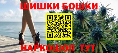 первитин Ипатово