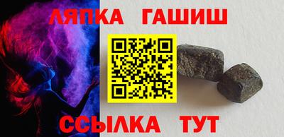 мет Изобильный