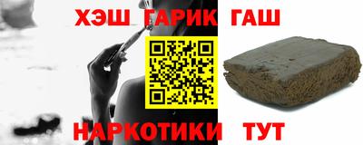 хмурый Ирбит